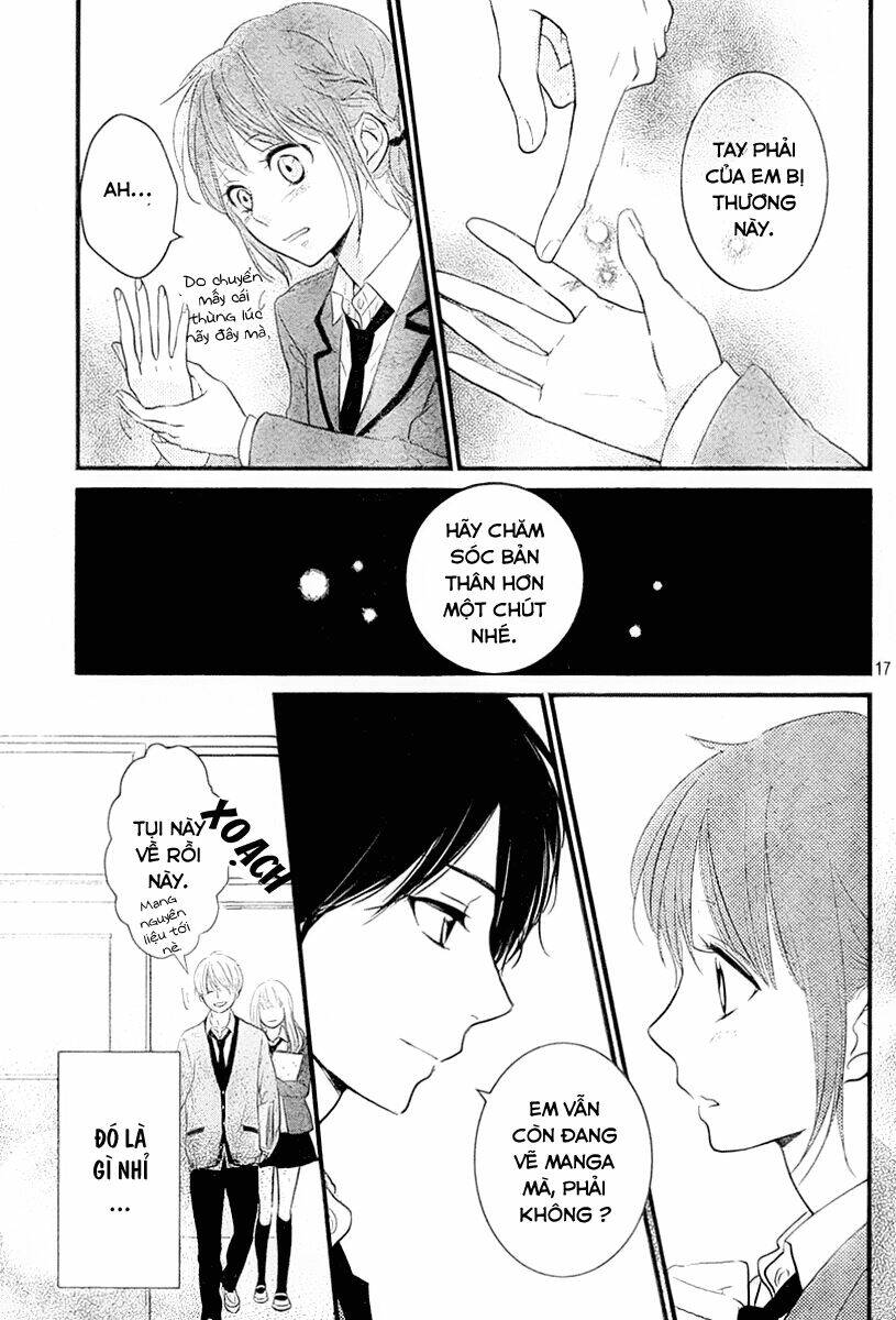 hiren trip chapter 3 17