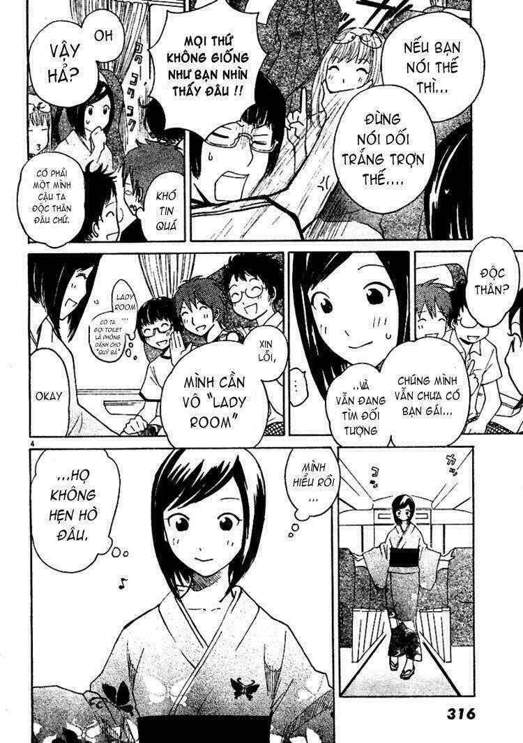 ume shigure chapter 6 5