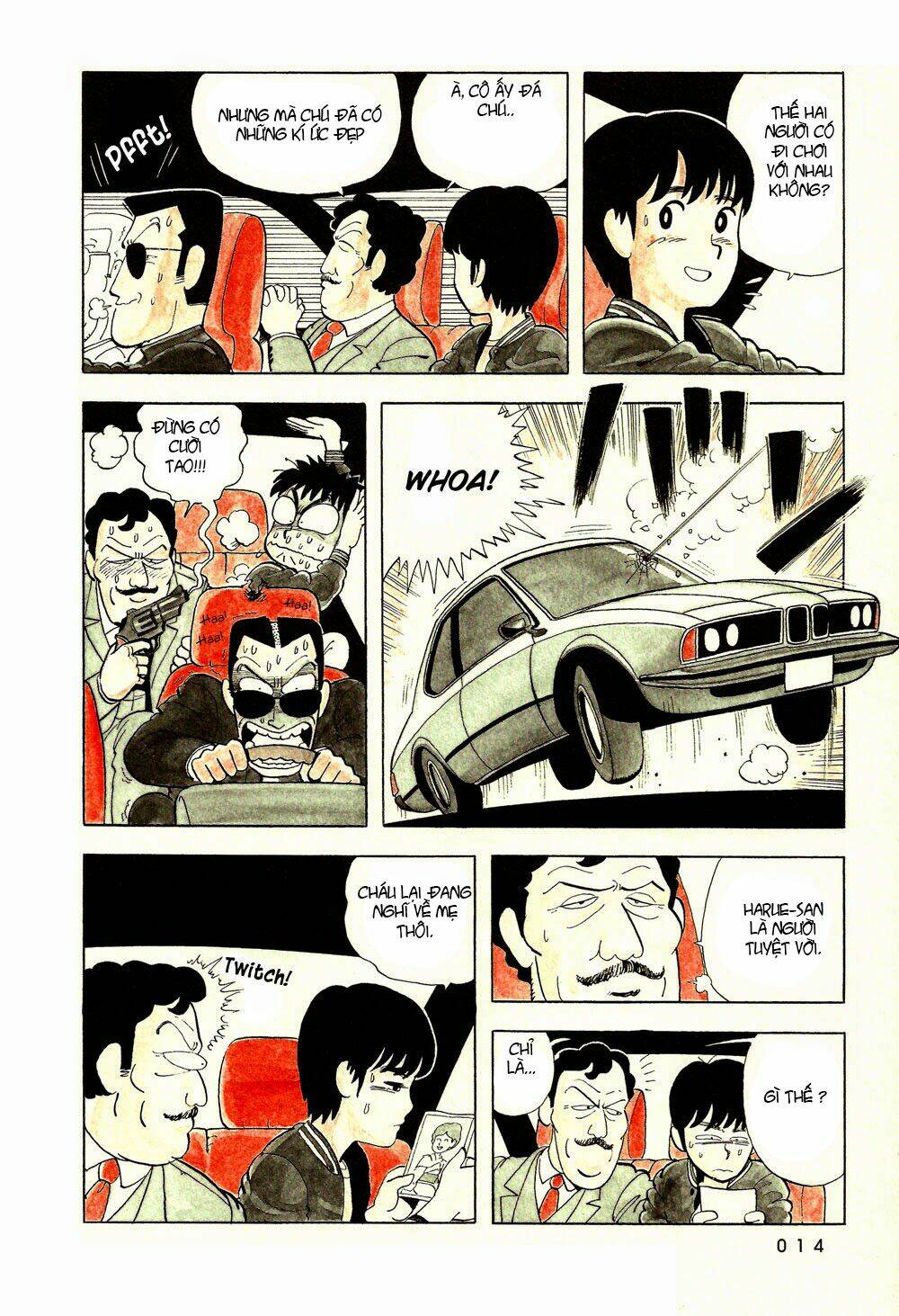 stop!! hibari-kun! chapter 1 11