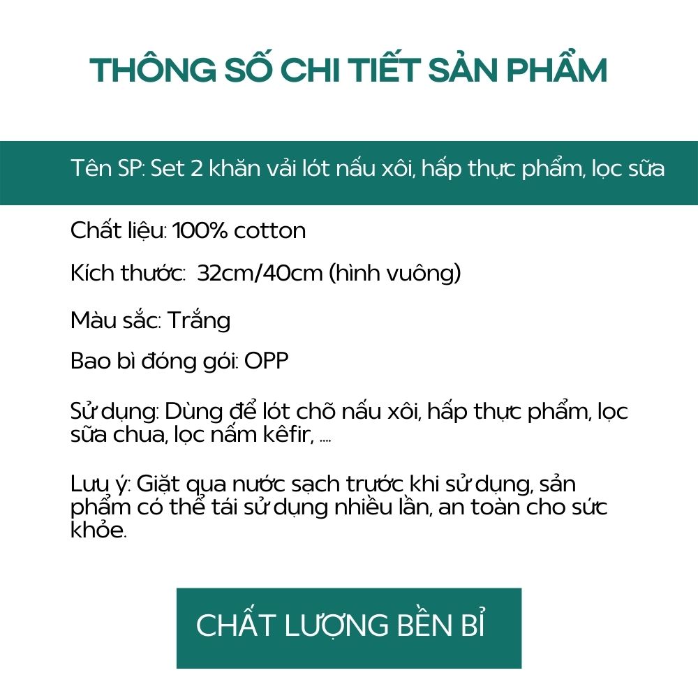 Set 2 khăn vải 100% cotton lót chõ đồ xôi, hấp thức ăn, khăn lọc nấm kefir, lọc sữa hạt