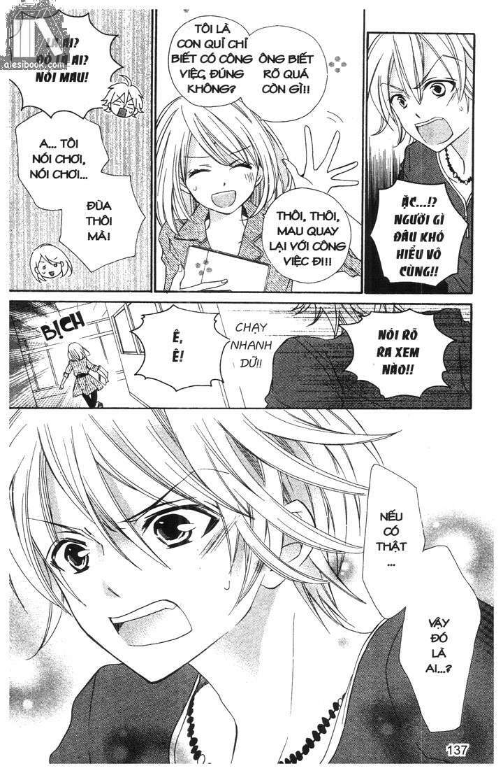 crash! chapter 62 31