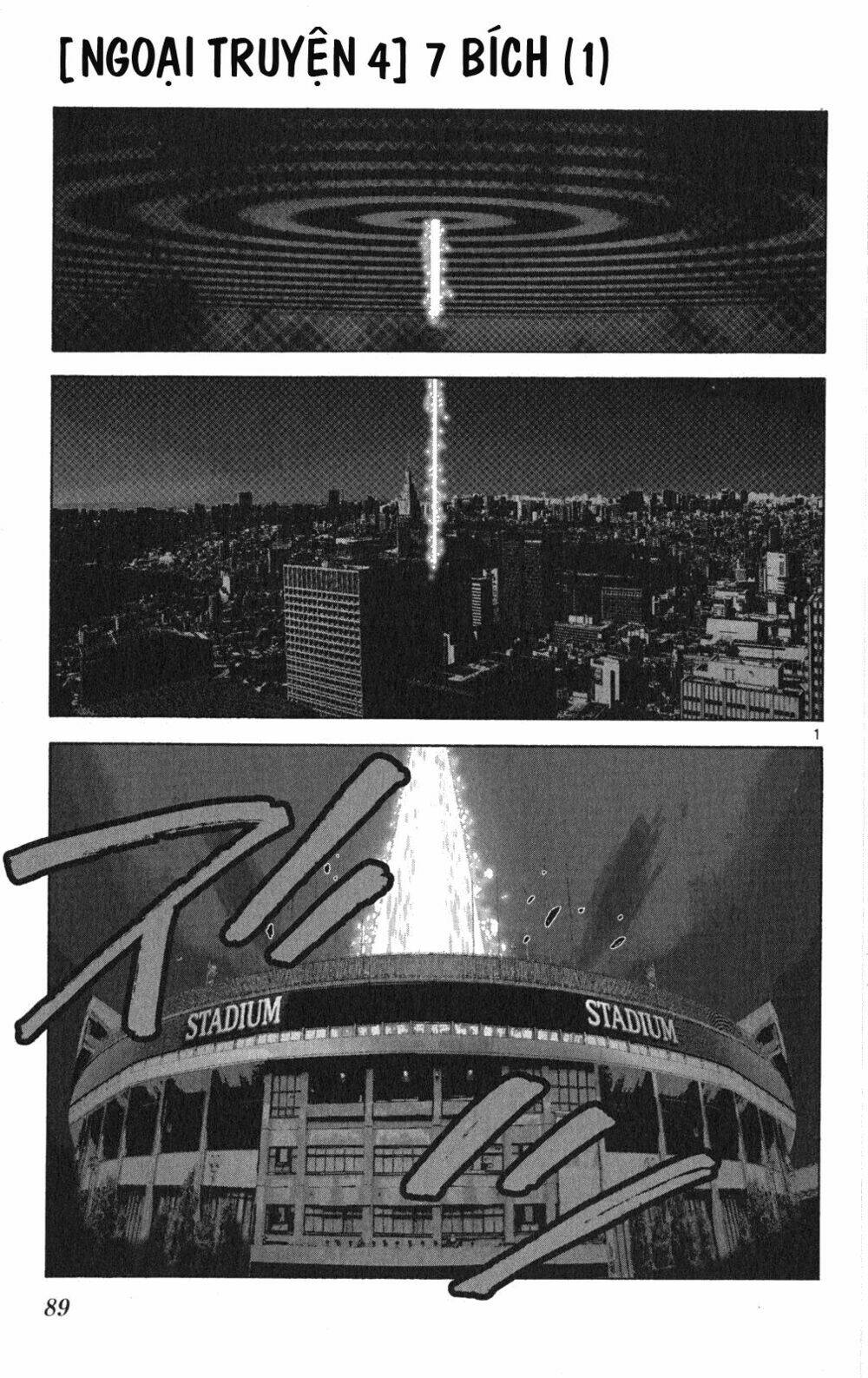 imawa no kuni no alice chapter 37.5 1