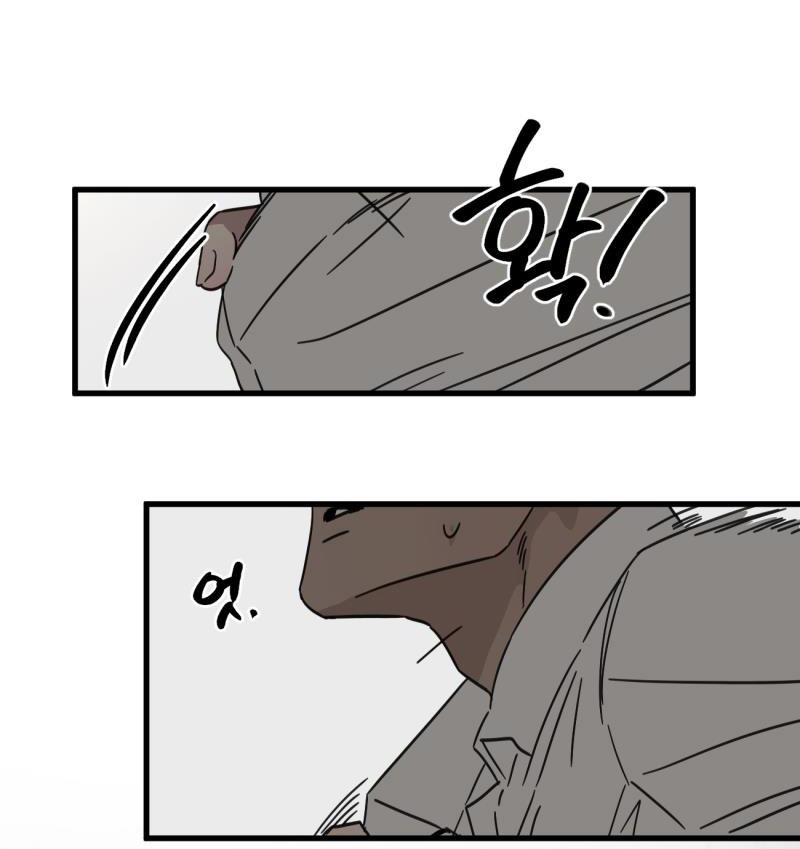 thử là biết mà chapter 6 4