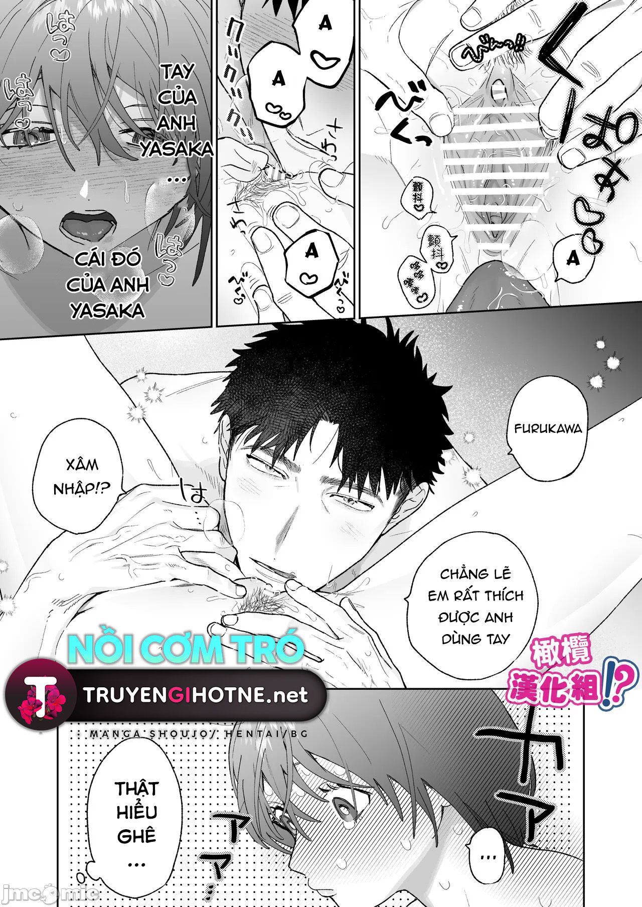 có thật là cái người quay phim hung dữ yasaka đó thích tôi không? chapter 3 41