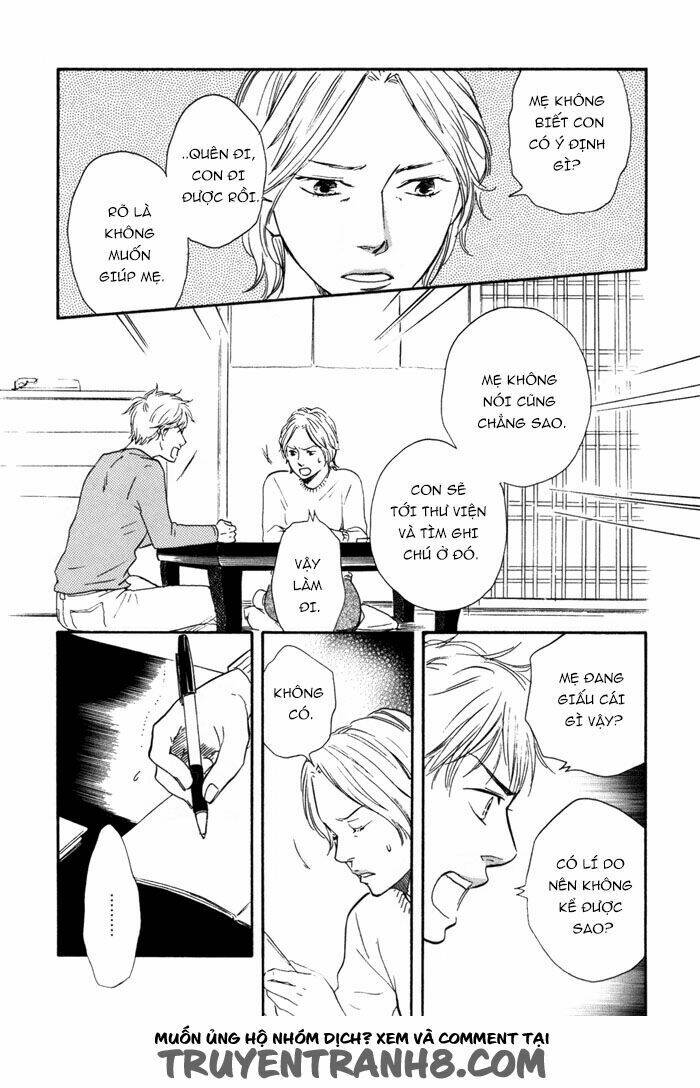 sugiru juunana no haru chapter 8 14