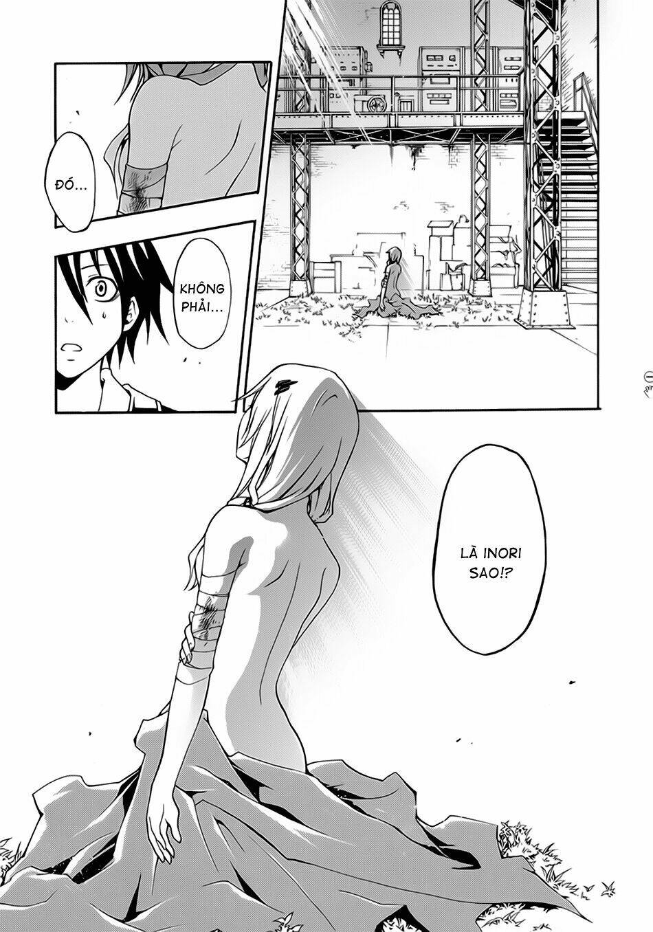 guilty crown chapter 1 23