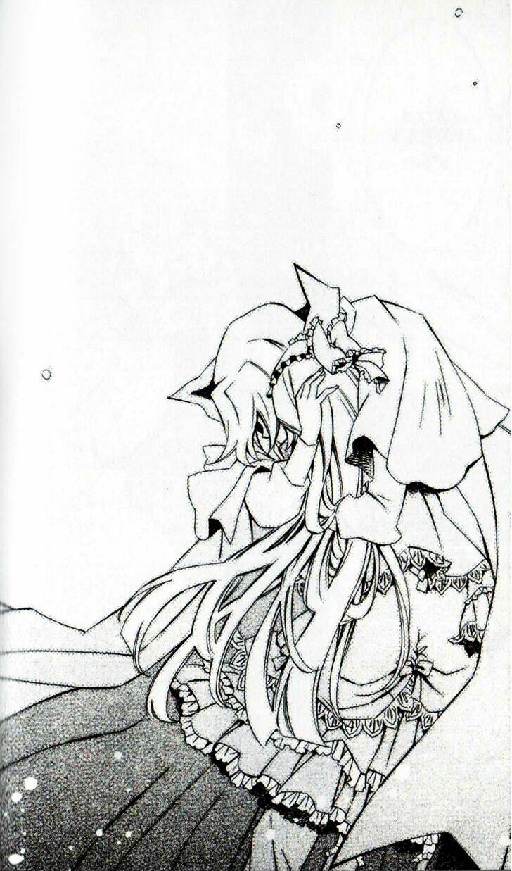 princess nightmare chapter 7 17