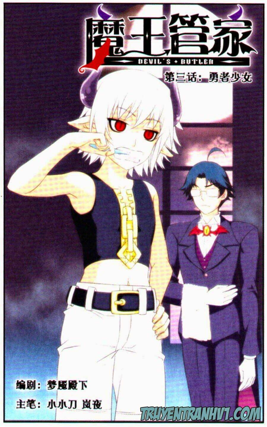 ma vương quản gia chapter 3 1