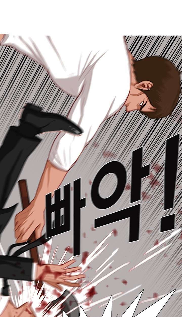 bụi đời gangnam chapter 17 17