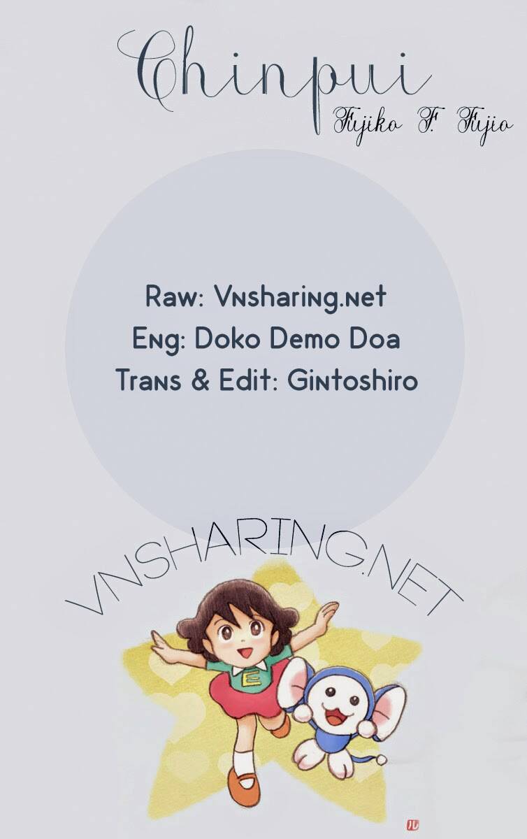 chinpui chapter 3 18