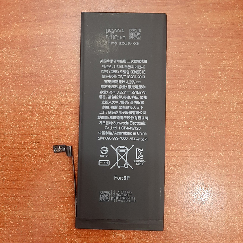 Pin Dành Cho điện thoại Iphone 6 Plus