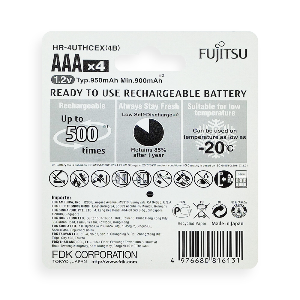 Pin Fujitsu HR-4UTHCEX(4B) - AAA 900mAh RECHARGEABLE BATTERY - Hàng Nhập Khẩu