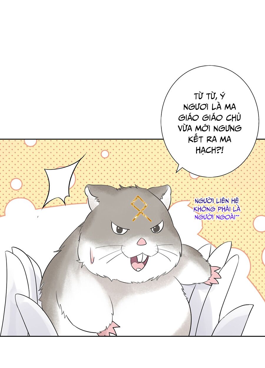 bản giáo chủ thân bất do kỷ chapter 6 21