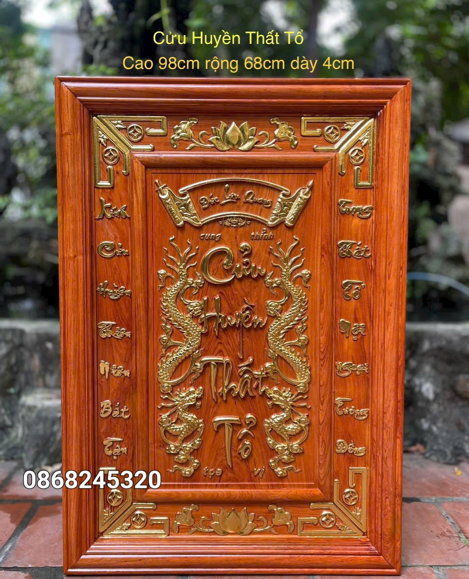 Cửu huyền thất tổ bằng gỗ hương đá sơn pu dát vàng cao cấp kt 68×108×4cm