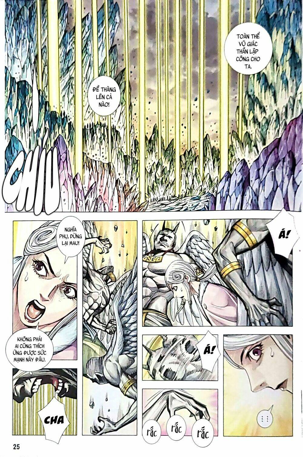 hắc thiên long - phong thần ký chapter 23 25