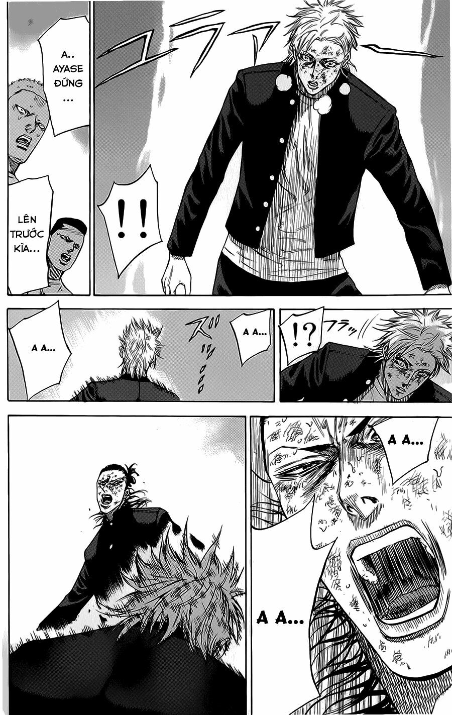 a-bout! chapter 64 12