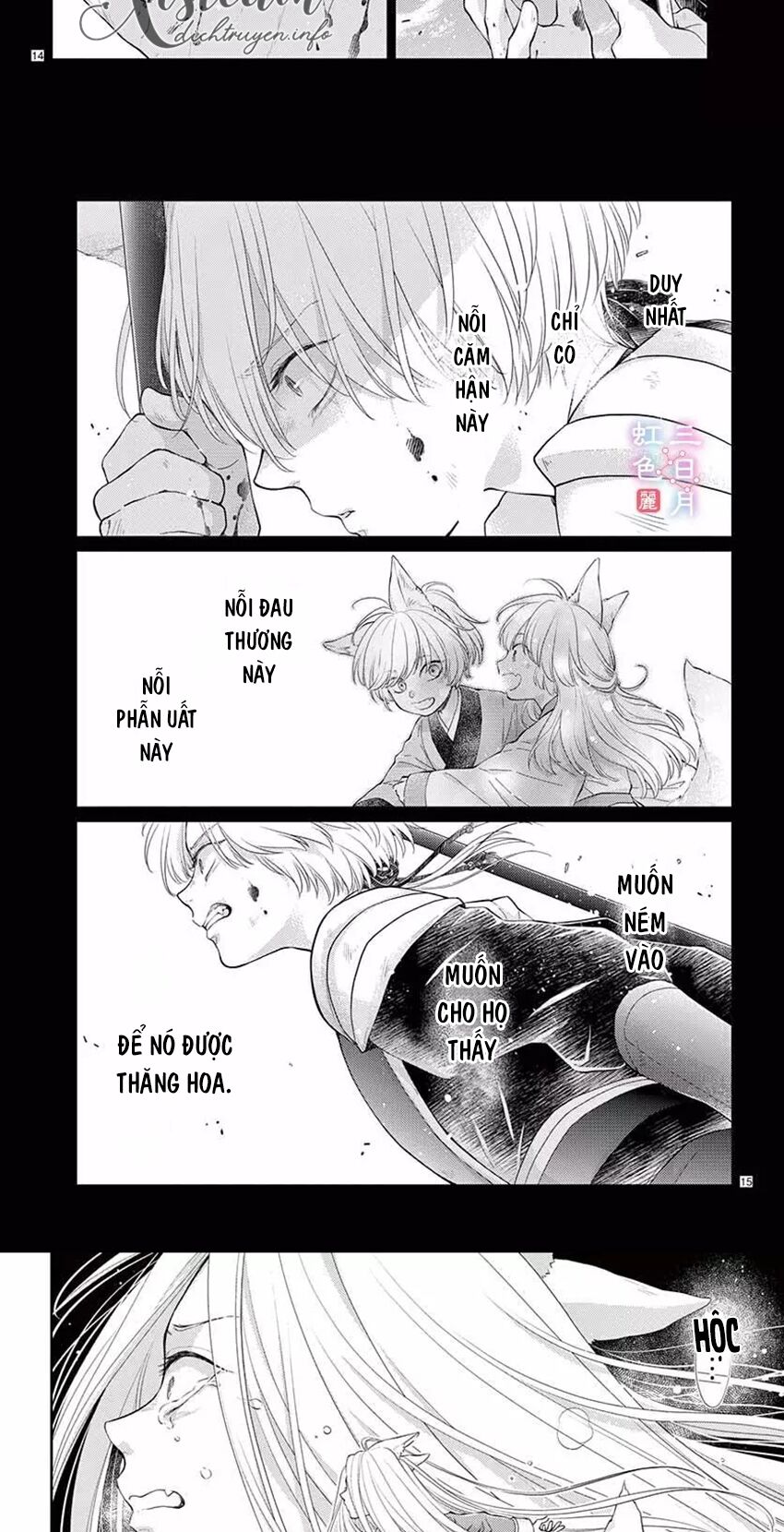 vua quái vật và nàng công chúa hiến tế chapter 26 12
