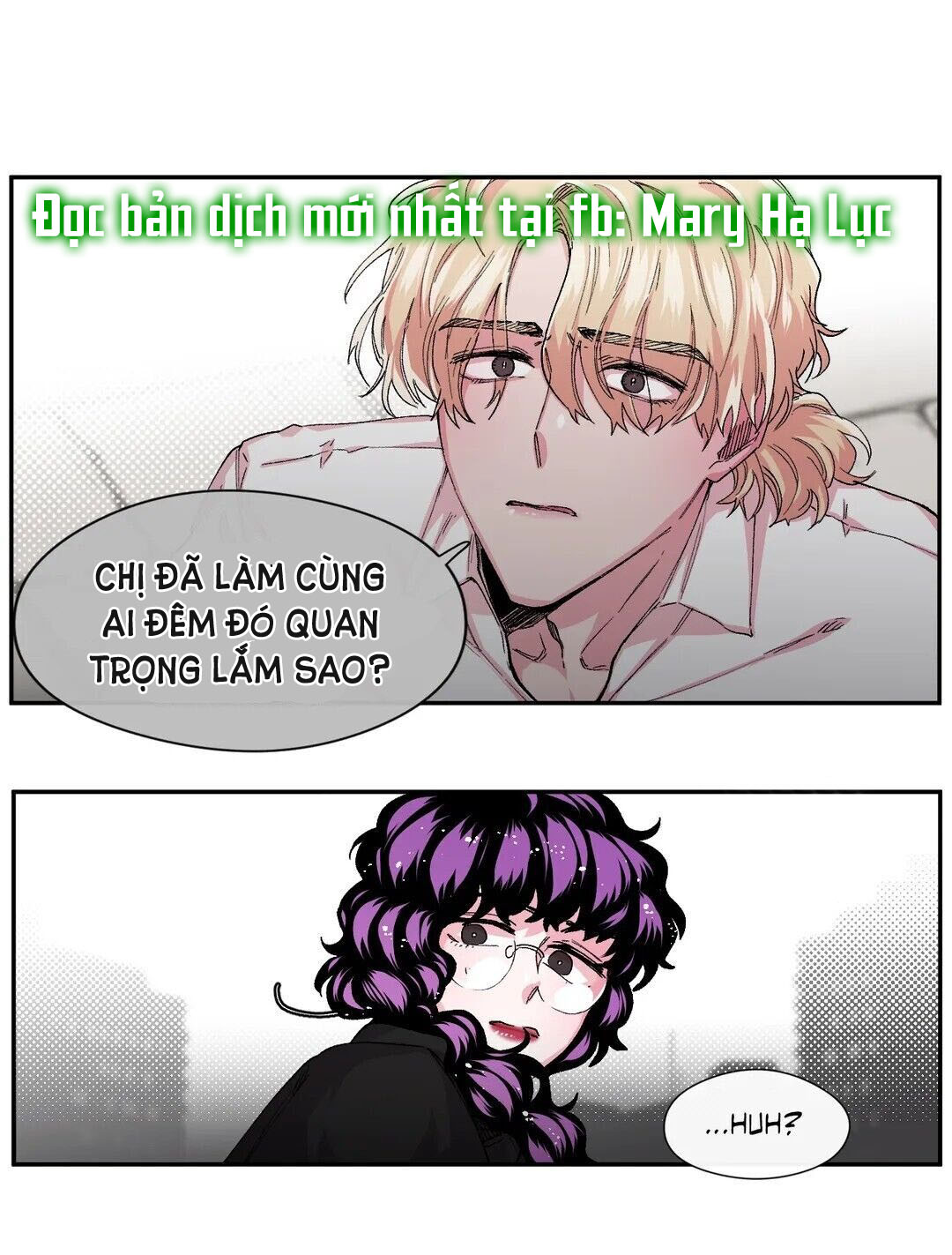 s flower chapter 32.2 13