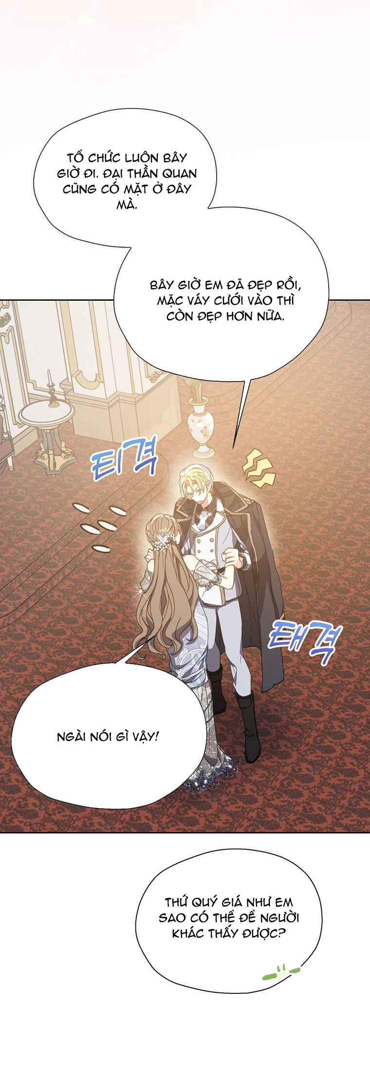 bệ hạ, xin đừng giết tôi!! chapter 134.2 33