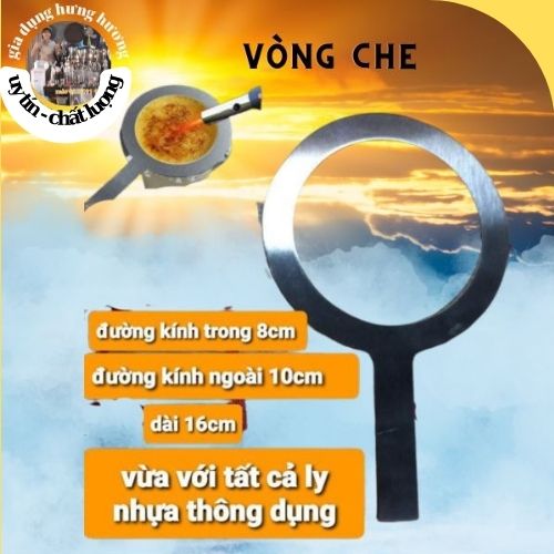 Vòng che inox che miệng ly khò trà sữa pha chế, đầu khò ga mini chuyên dụng cụ pha chế trà sữa, bartender