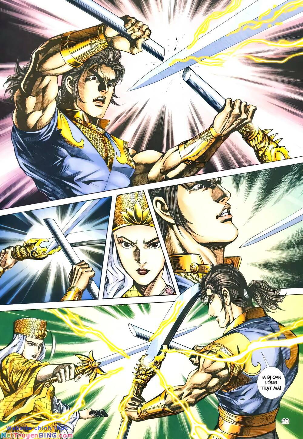 phiên vân phúc vũ ii chapter 157 19