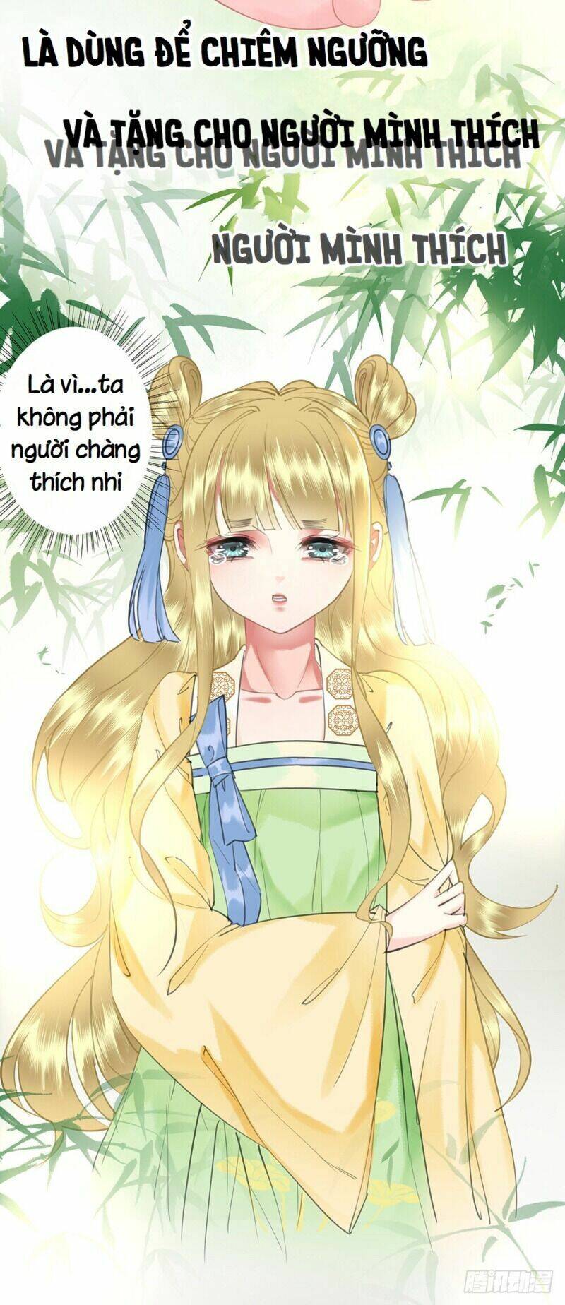 gay rồi! cái đó thành tinh rồi chapter 53 22