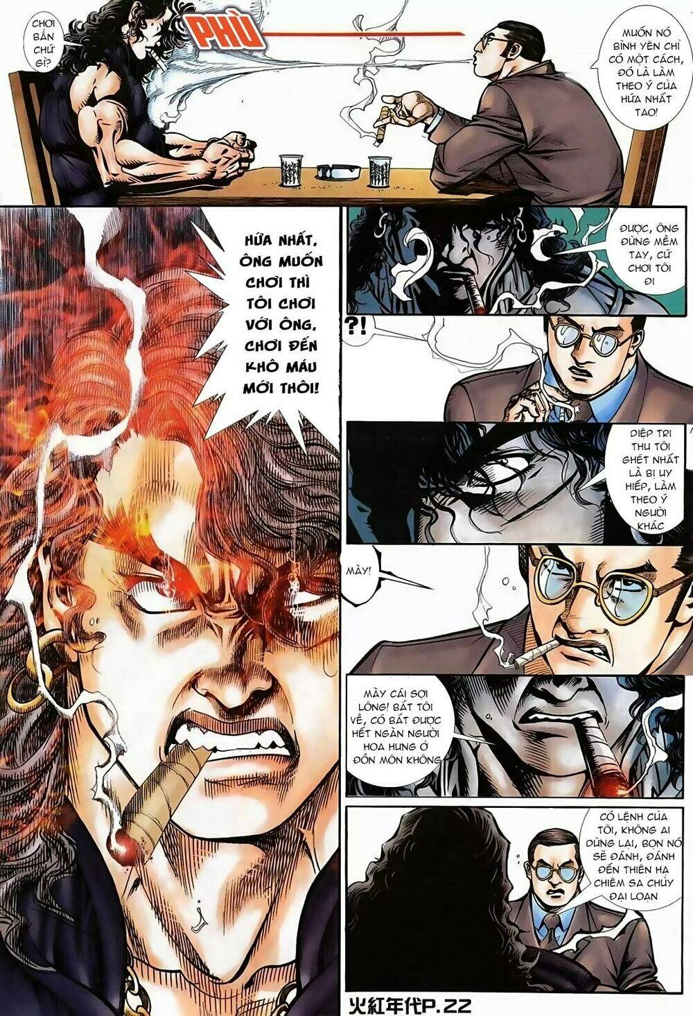 hỏa hồng niên đại hắc cốt đường chapter 122 21