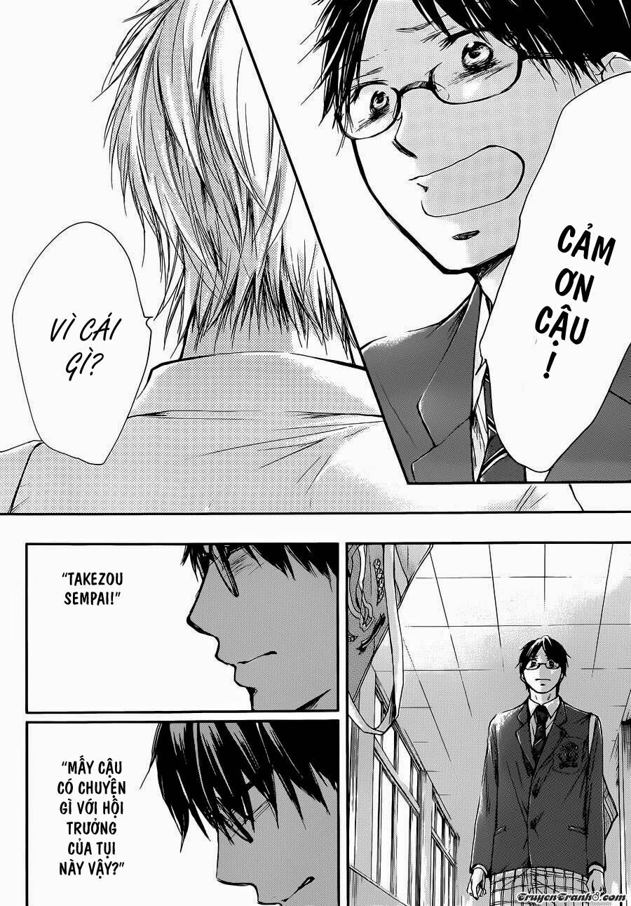 kono oto tomare! chapter 6 38