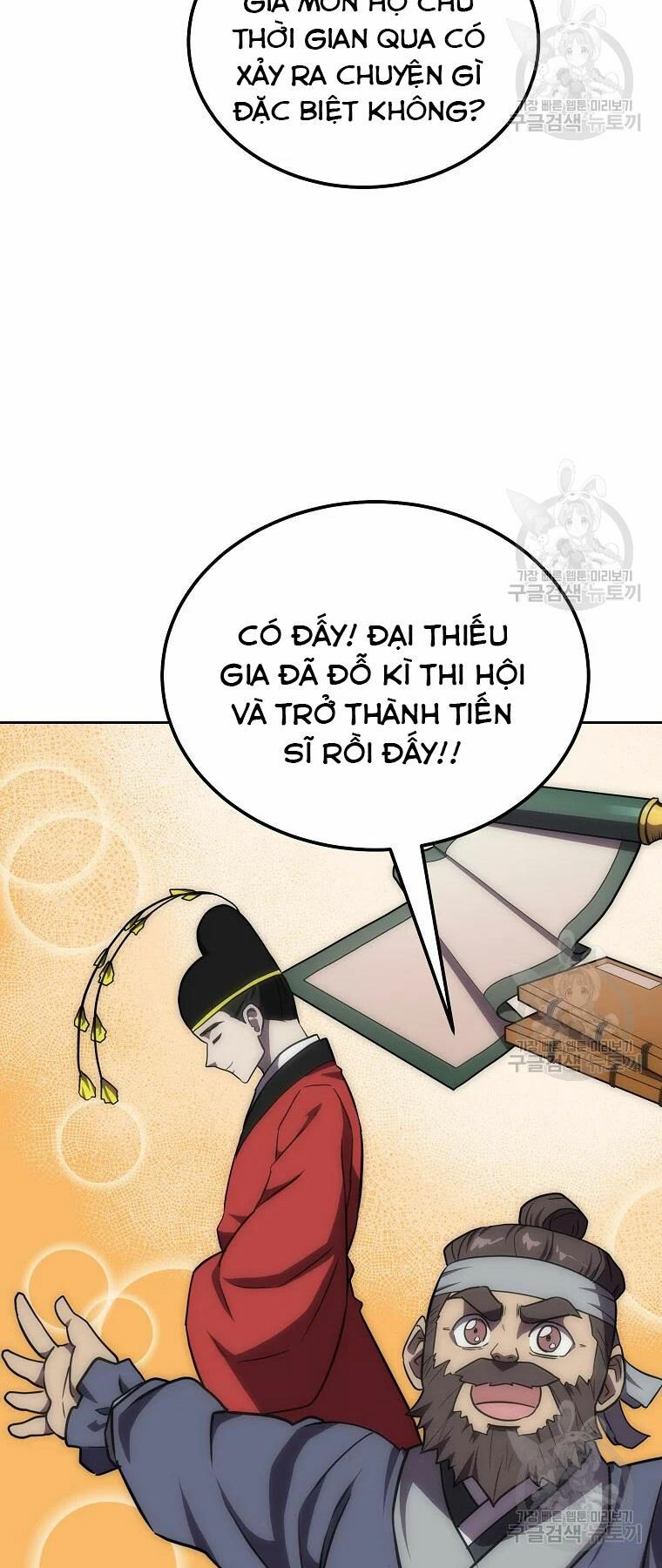 thiếu niên phương sĩ chapter 39 46