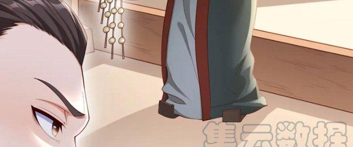 đại tần, ta là con tần thủy hoàng, giết địch thành thần chapter 11 229