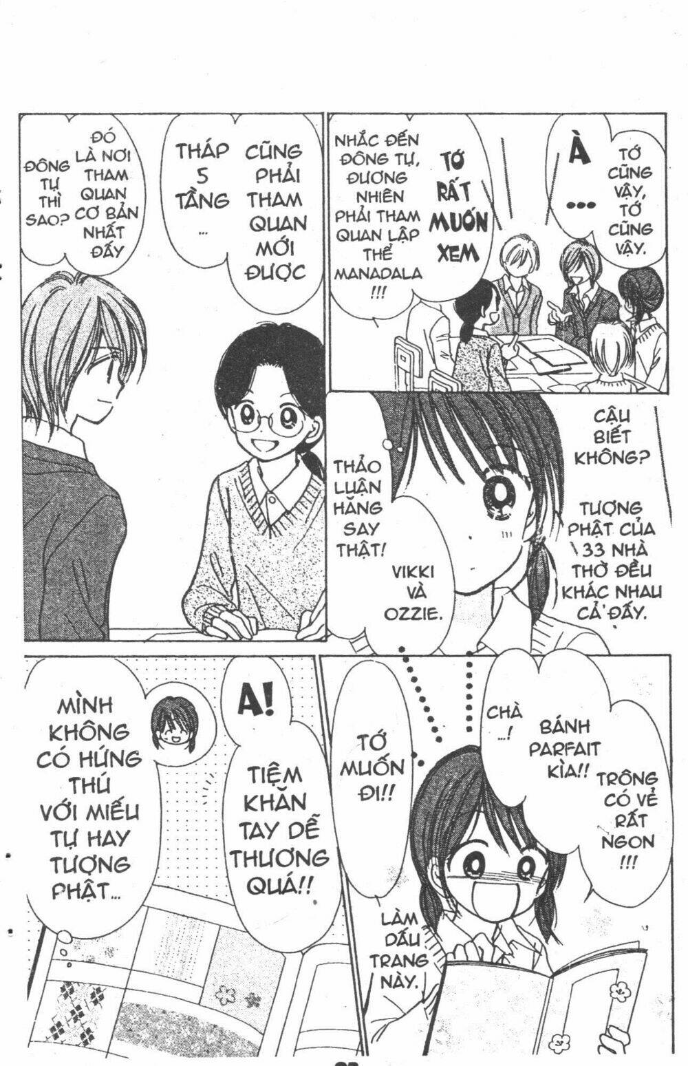 beautiful 100% chapter 7 92