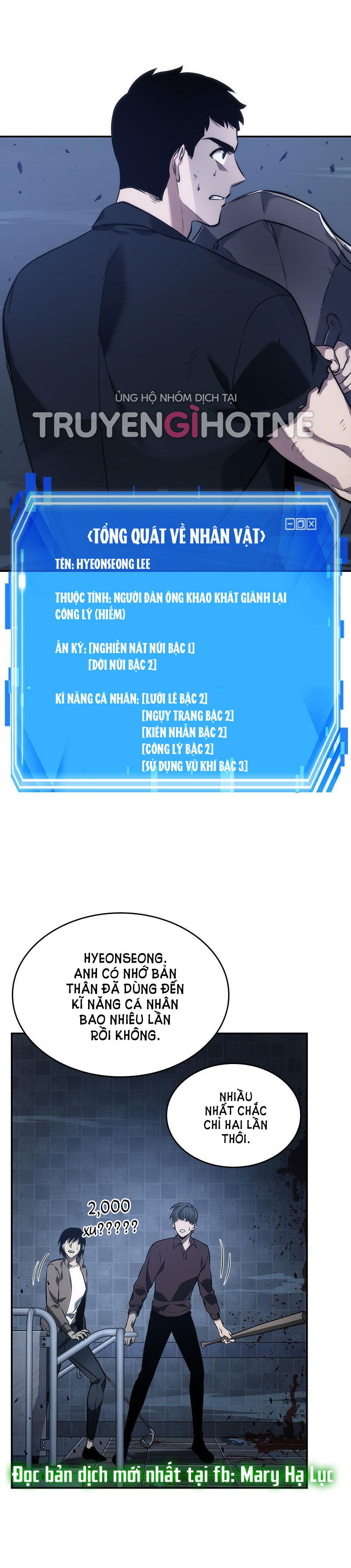 toàn trí độc giả - omniscient reader chapter 35.1 14