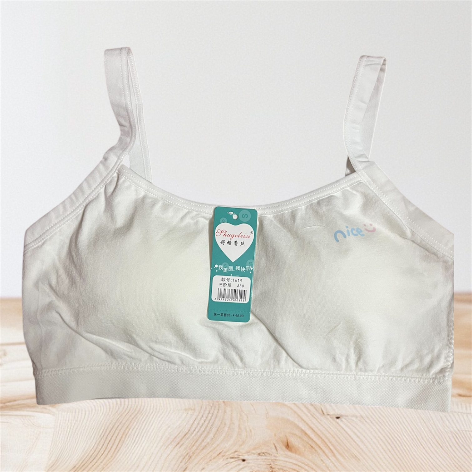 Áo Lá Học Sinh 1619 Cotton Mút May Liền Có Lỗ Thông Hơi