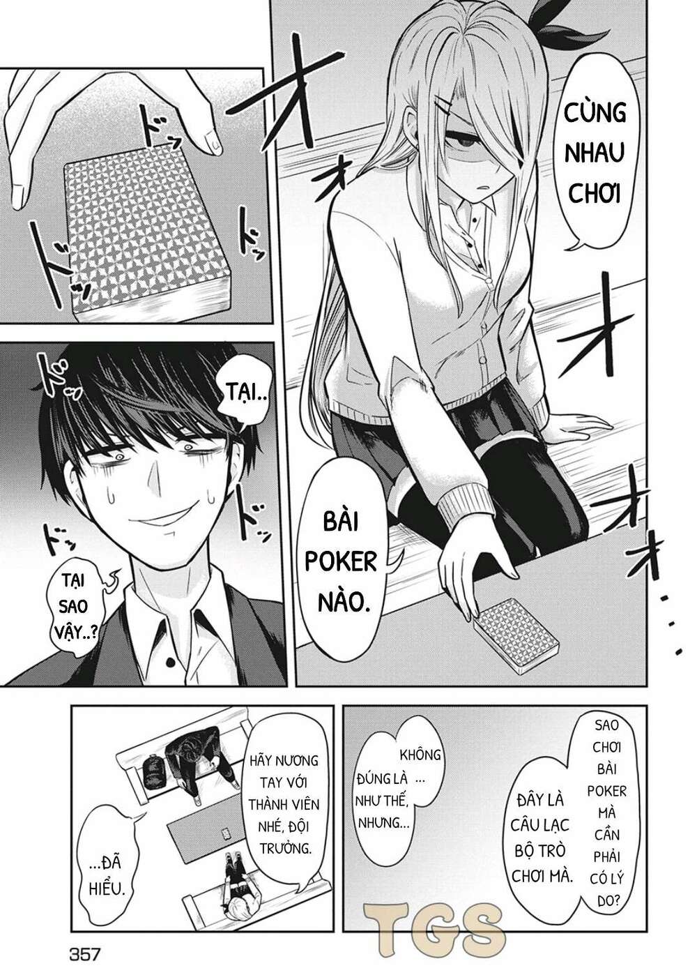doppel-san chapter 5 4