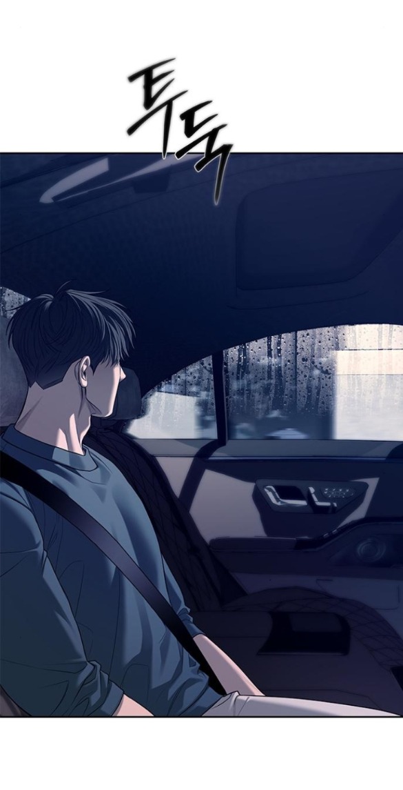 xâm nhập trường trung học tài phiệt chapter 72.1 25