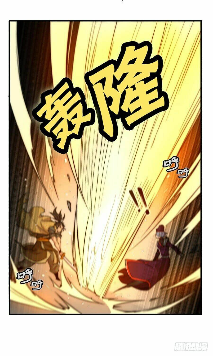 cuộc sống thoái ẩn của võ lâm chi vương chapter 49 11