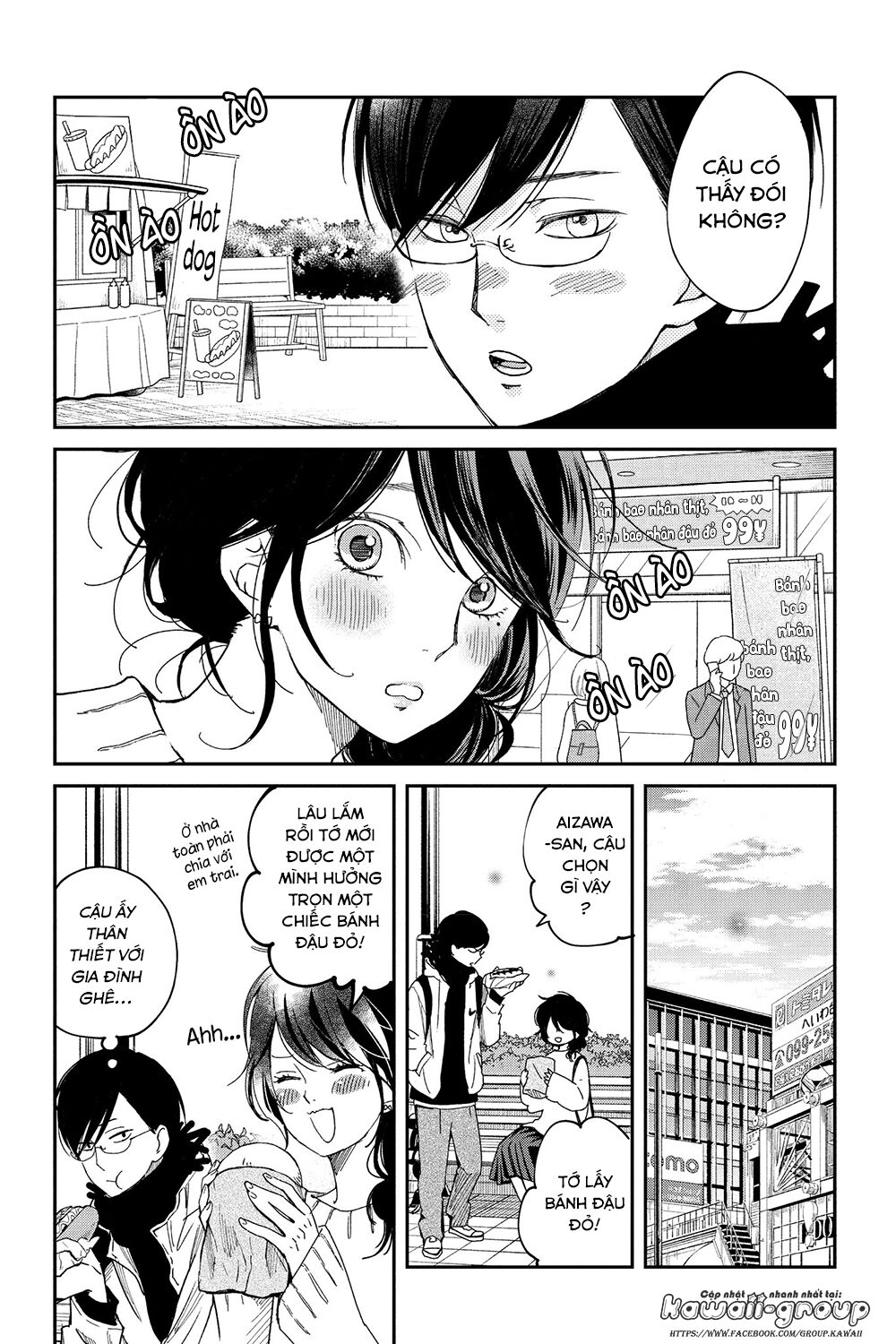 an important talk between you and me chapter 21 11