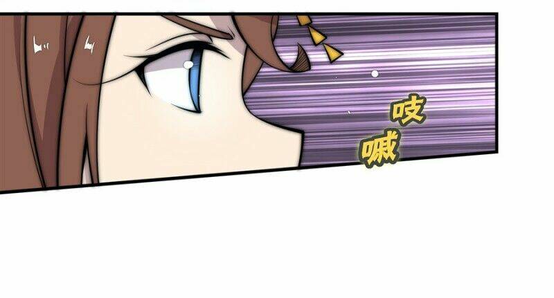 cuộc sống thoái ẩn của võ lâm chi vương chapter 86 3