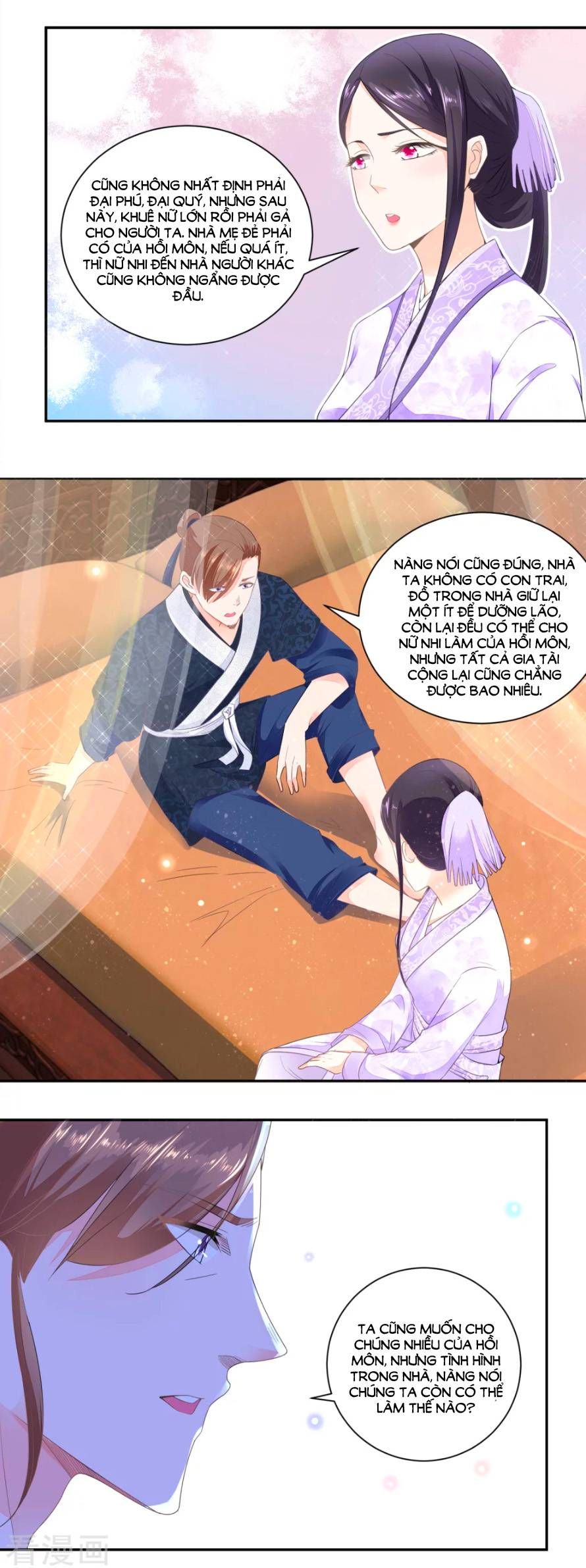 nông nữ thù sắc chapter 33 1