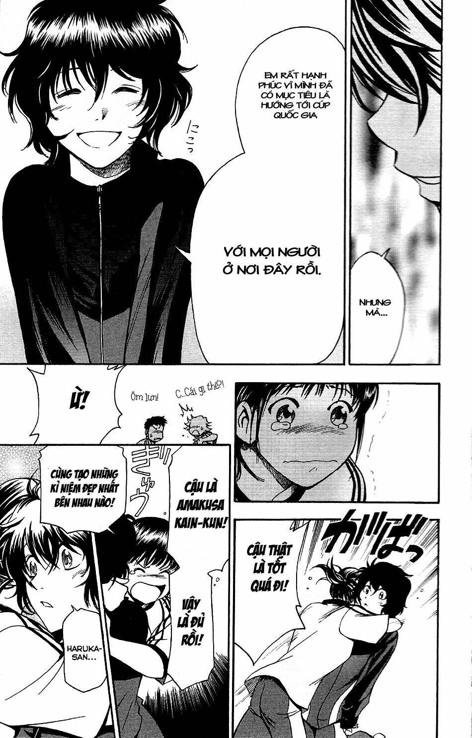 t.r.a.p chapter 5 15