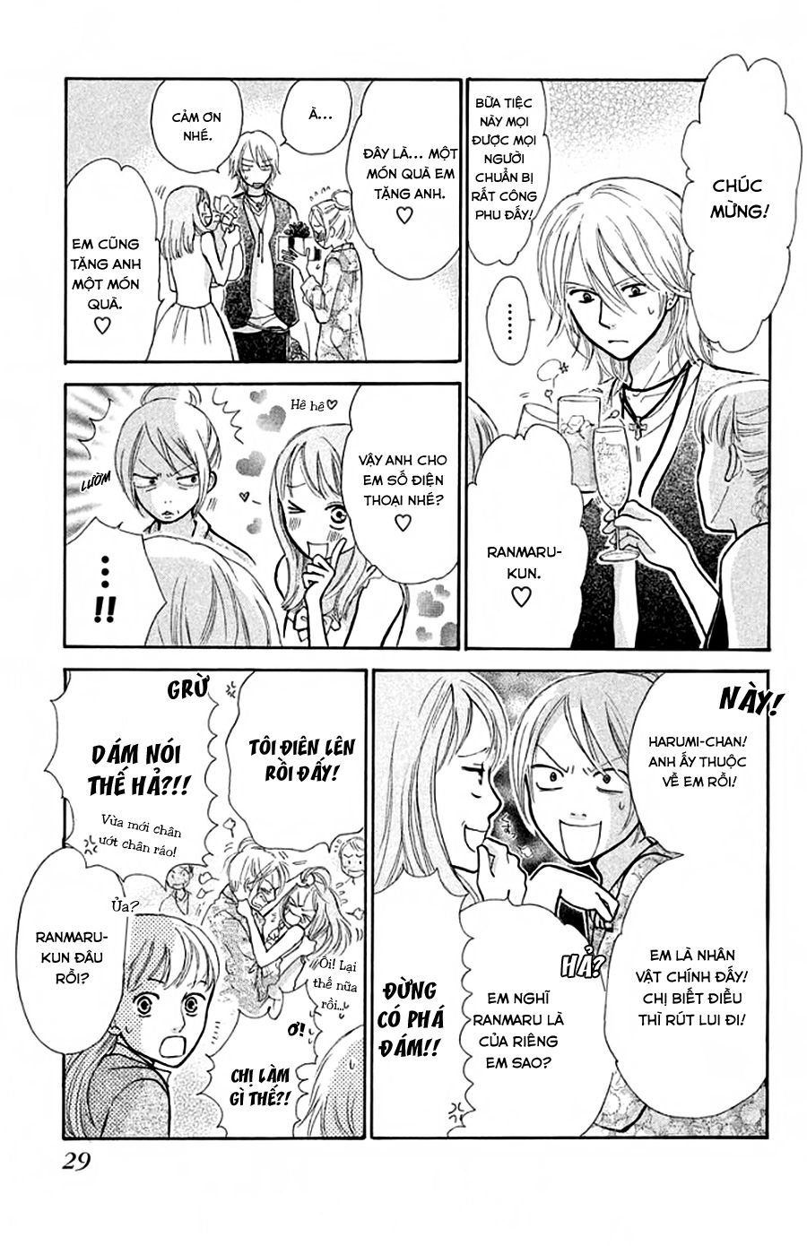 momoiro heaven chapter 13 29