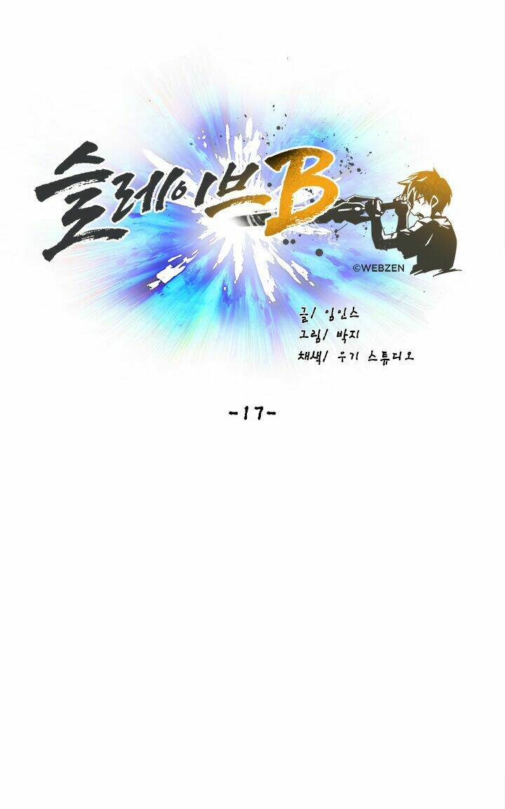 đại lục vô song chapter 17 26