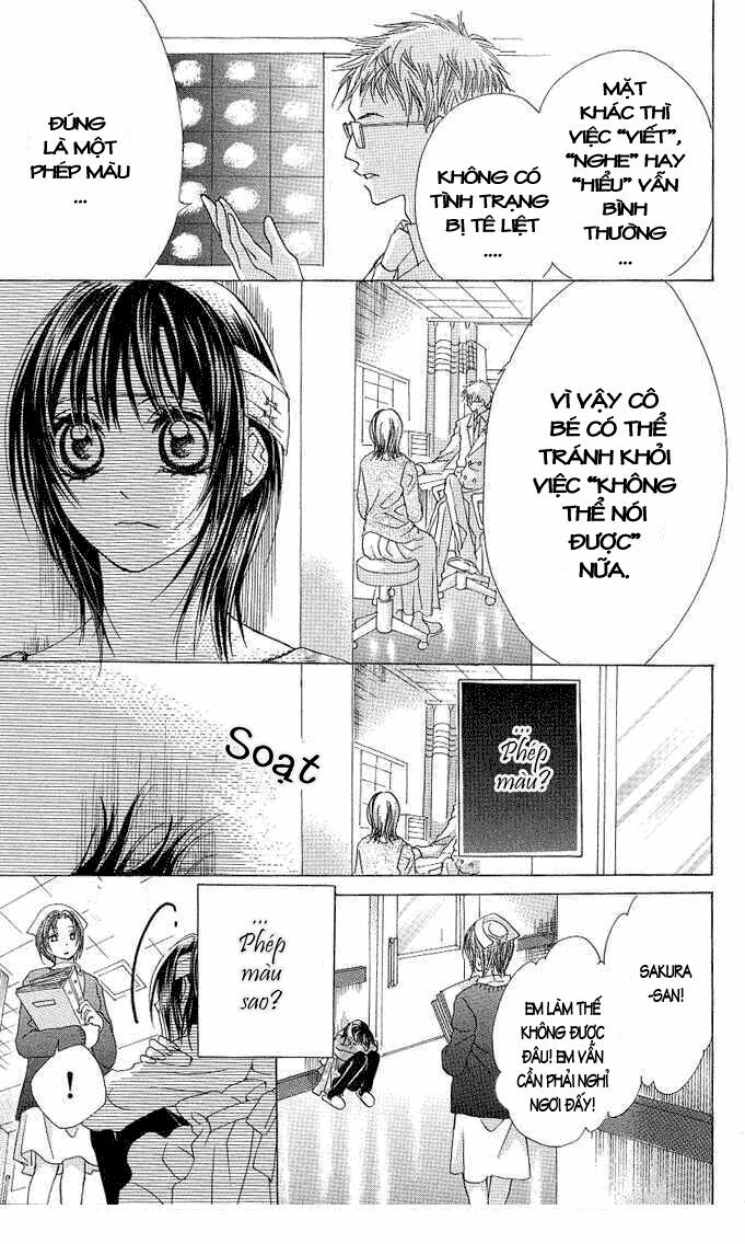 aoi kiseki chapter 3 3