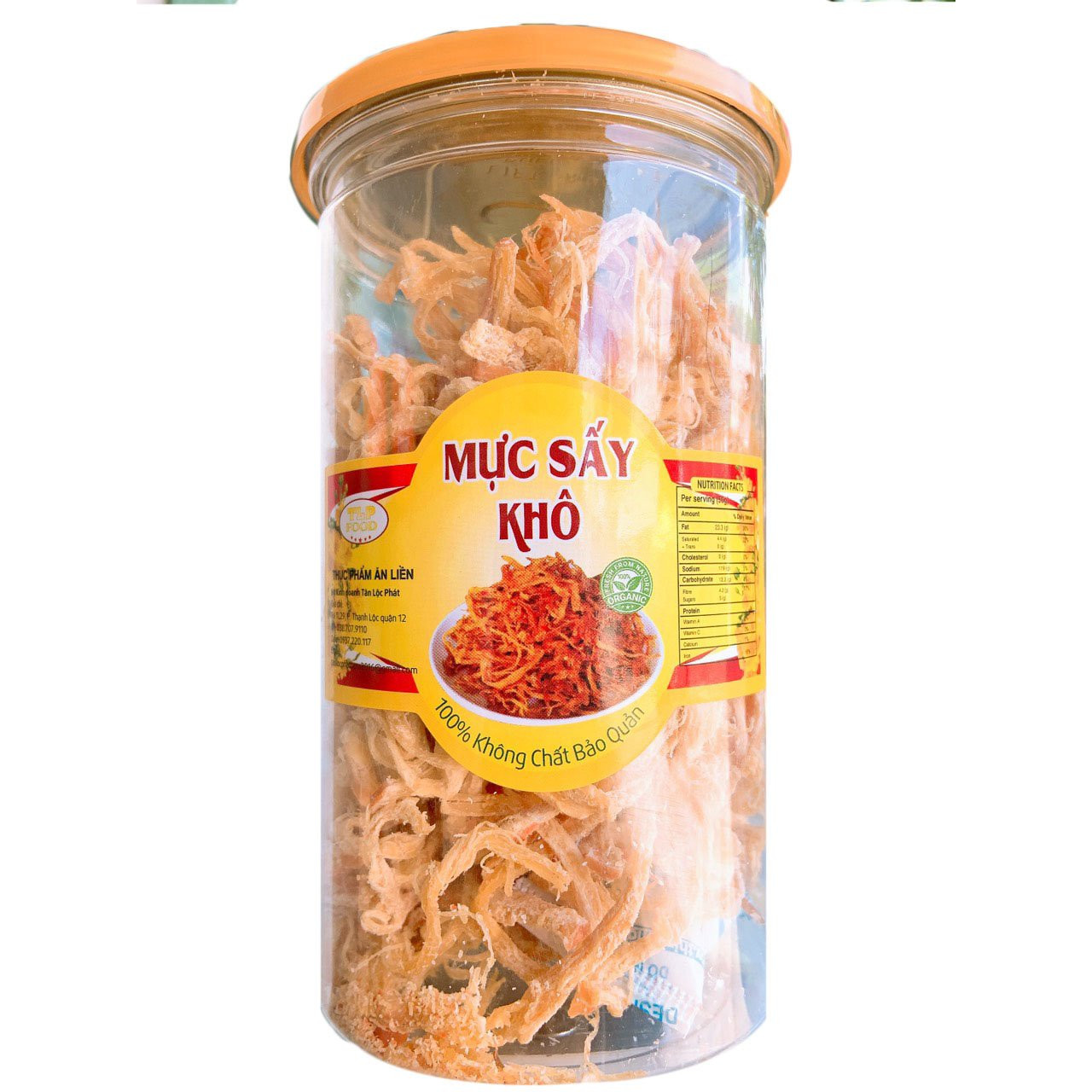 MỰC SỢI HẤP NƯỚC CỐT DỪA NGON NGỌT DAI DAI KÈM TƯƠNG ỚT - HỘP 200G