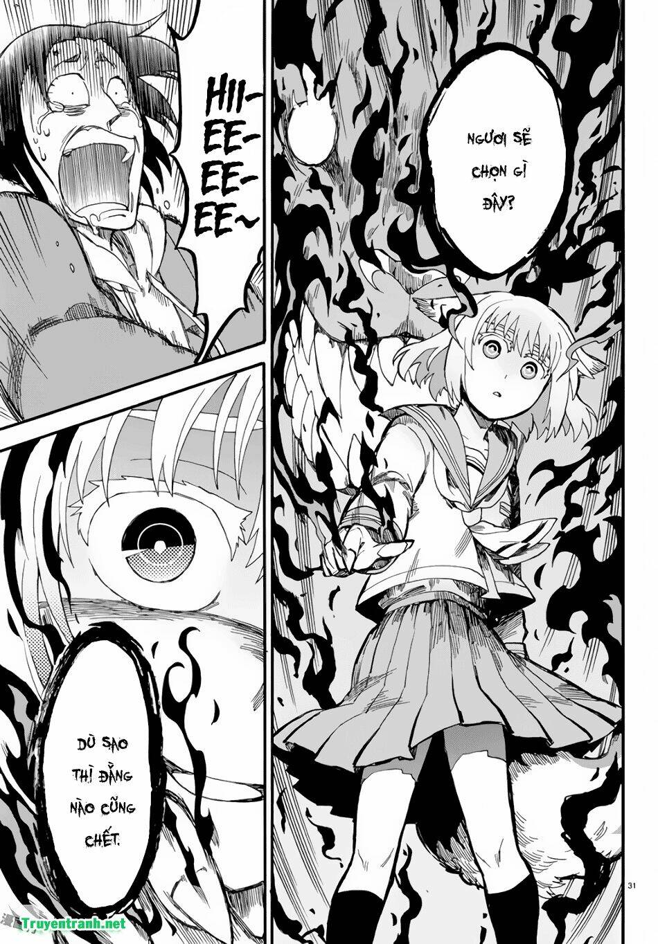 fenriru nesan to boku chapter 6 3