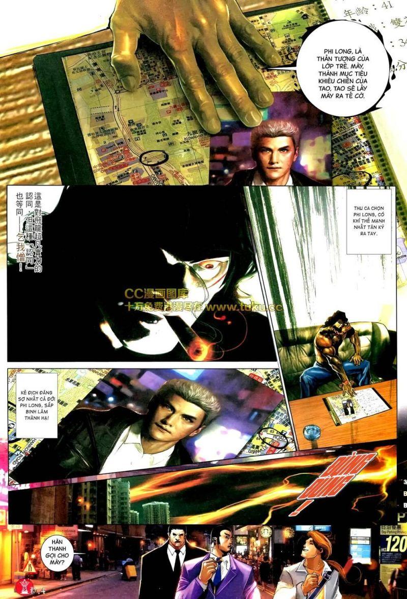 hỏa vũ diệu dương chapter 578 4