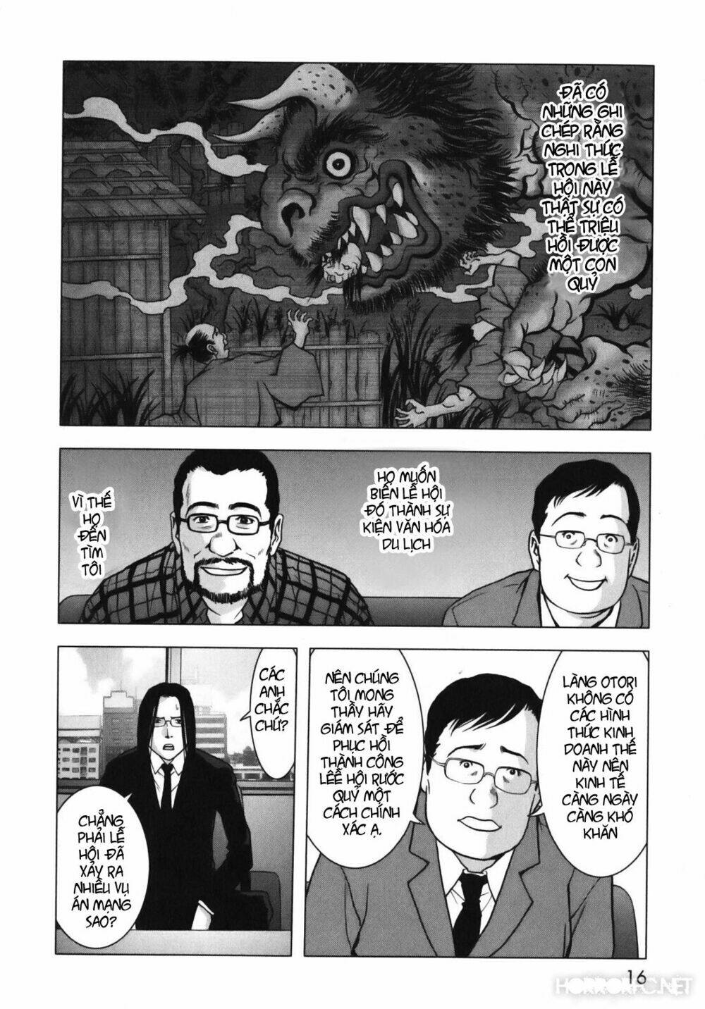 youkai hunter – yami no kyakujin chapter 1 18