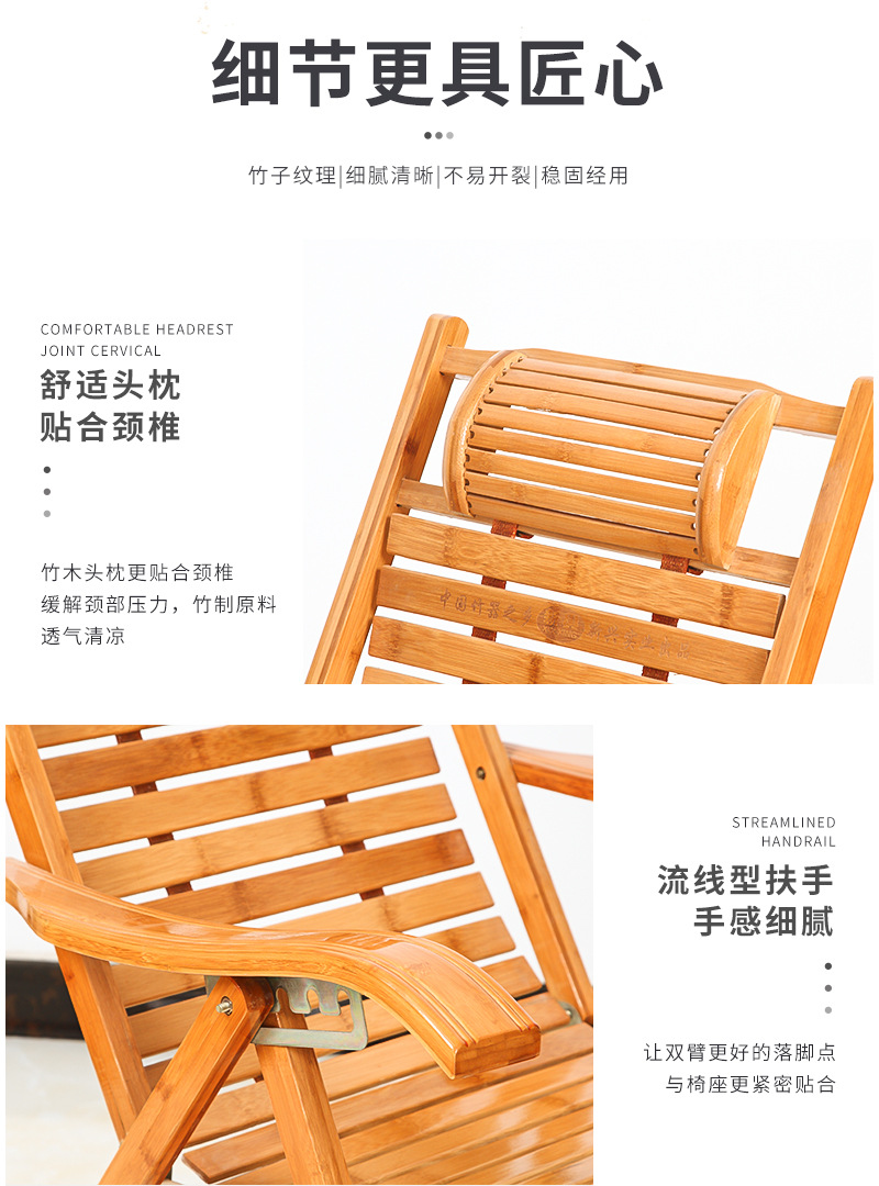 Ghế thư giãn bập bênh kèm massage chân chất liệu tre tự nhiên- ghế cho người già nằm thư giãn đa năng gấp gọn