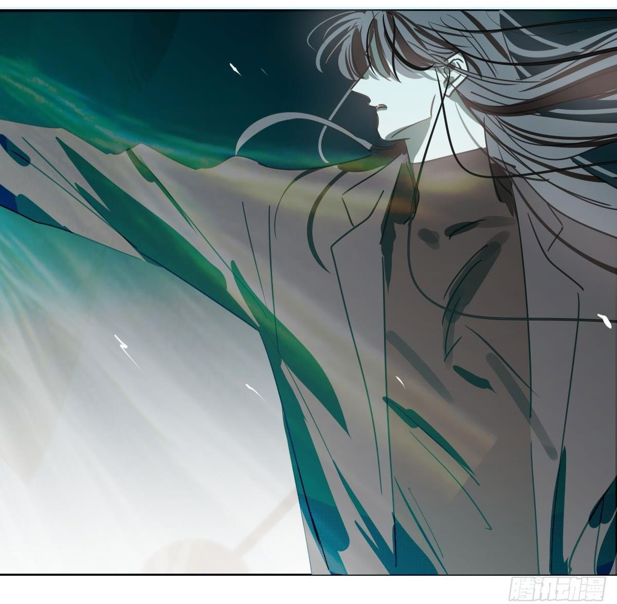 Bắt Lấy Ngao Ngao chapter 221 - Trang 26
