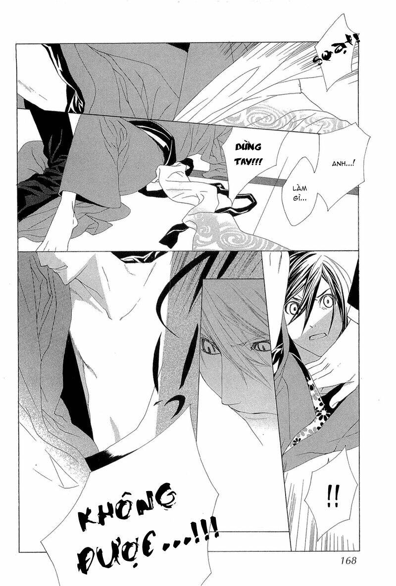 hanamai koeda de aimashou chapter 4 39